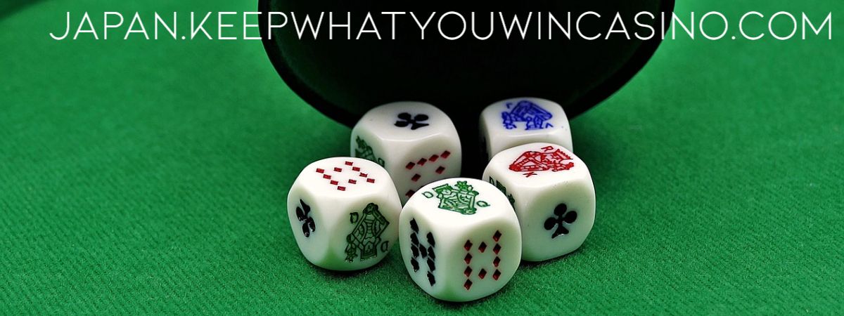japan.keepwhatyouwincasino.com